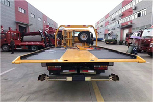 平邑附近汽车救援服务