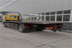 平邑24小时公路救援电话