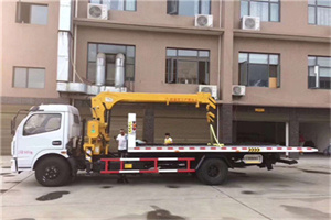 平邑附近汽车轮胎更换