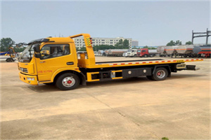 平邑高速公路汽车救援电话